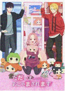 星轨之上作画解析